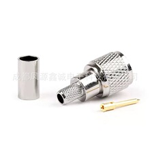 MINIUHFJ-C-3 ���lͬ�S�D���^  ȫ�~ ���l�D���^ ��RG58 50-3��
