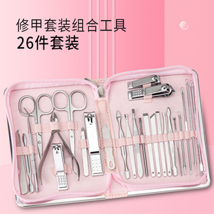 ָ�׼����b26���羳����ָ�׵�ȫ�����׹������_������ָ���Q���l