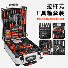 ���Q��499�������U���X�乤�������b�M���_�ڰ������C������ȫ