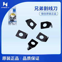 ǿ����Ʒ��Ƭ�ֵ�Z-8560A ZE8570���ߵ�S48006-001���һ����