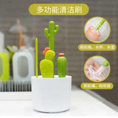 Cactus bottle brush set multifunctional cactus cup brush baby pacifier brush bottle cleaning brush straw brush