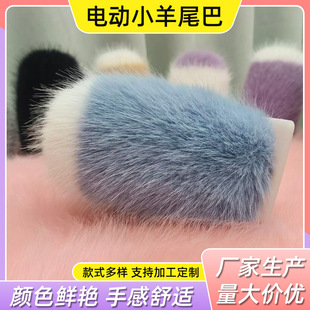 �����b��늄�С��β����H��չcosplay�������������Ľ���β��