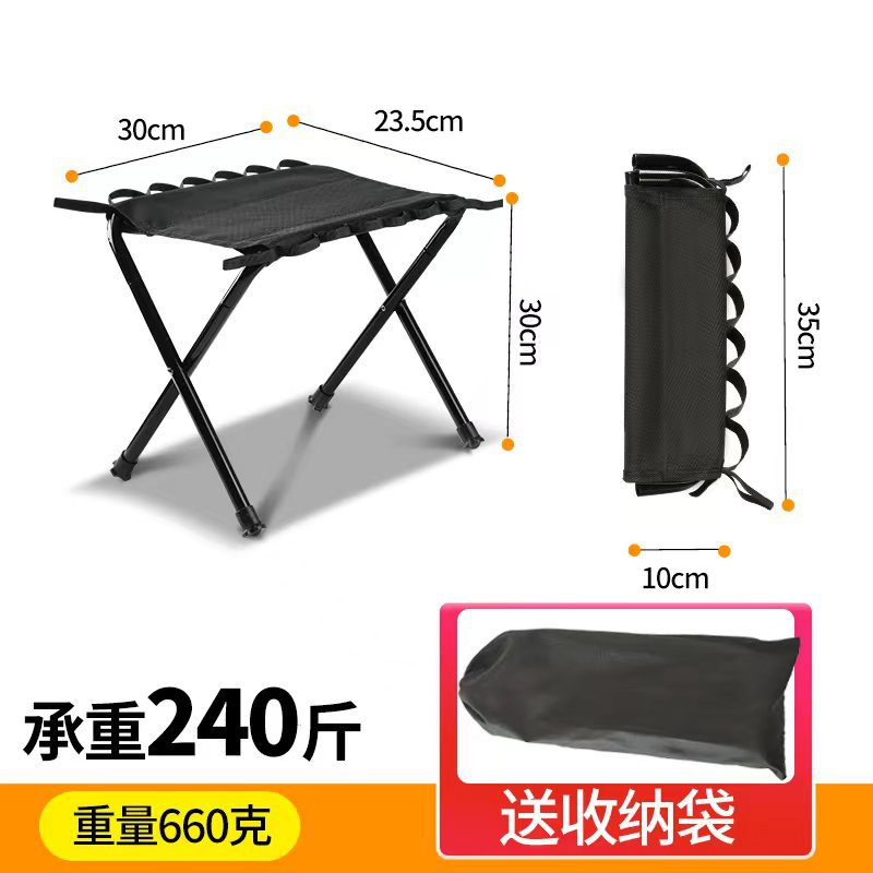 전술 접이식 의자 마자 스케치 의자 낚시 의자 1초 수납 캠핑 여행 장비 야