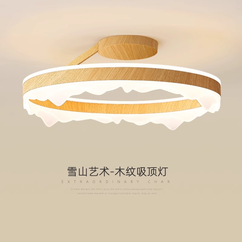 Minimalista moderno minimalista ambiente redondo creativo hogar personalidad estudio sala nórdica dormitorio principal led luz de techo