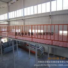 �}���w��؛��ƽ̨ʽ�p�����̓���܂}���췿؛�ܶ��Ӹ��؛��