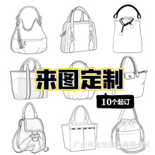 �������SŮ������С������D���OEM�N�Ƽӹ����Q���Ԫ����OӋ