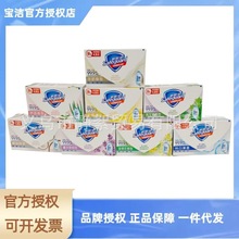 100g���w���������l���\ȥ�����י���ţ������ϴĘ��������N����