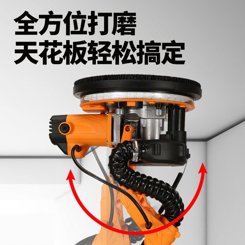 Lijadora de pared de 9 pulgadas (225 mm), lijadora de masilla para pared, máquina de lijar, eliminación de polvo por succión automática, máquina pulidora de pared manual con doble luz. image 5