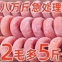 �V�����ֽ�˪����r������������������ӸɷǸ�ƽ���һ����