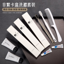 �Ƿ��Ǽ��Ƶ�һ����ϴ����Ʒ�ߙn�����e�^һ������ˢ�������b�OӋ