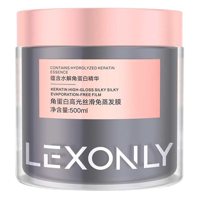 Keratin High Gloss Silky Hair Film Moisturizing Hydrating and Moisturizing Black Truffle Non-Steaming Baking Ointment Improving Damaged Hair Condiment
