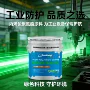 量大防腐化工丙烯酸聚氨酯钢结构漆