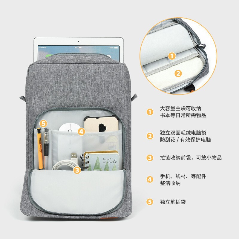 Simple iPad Laptop Bag, Waterproof and Shockproof Protective Case, 11inch 13inch Portable Tablet Bag