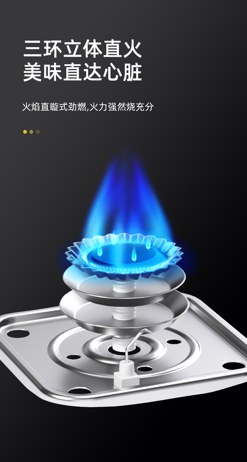 小卡式炉子-11_07.jpg