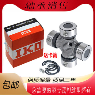 ���M���ձ��M��IKO�����C �f�� ʮ���S �����SEQ140 CA1160K2