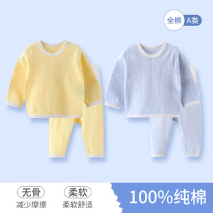 ���������o�����b���ރ���ͯŮ˯�´���Ҿӷ�ȫ�ދ냺�·����b
