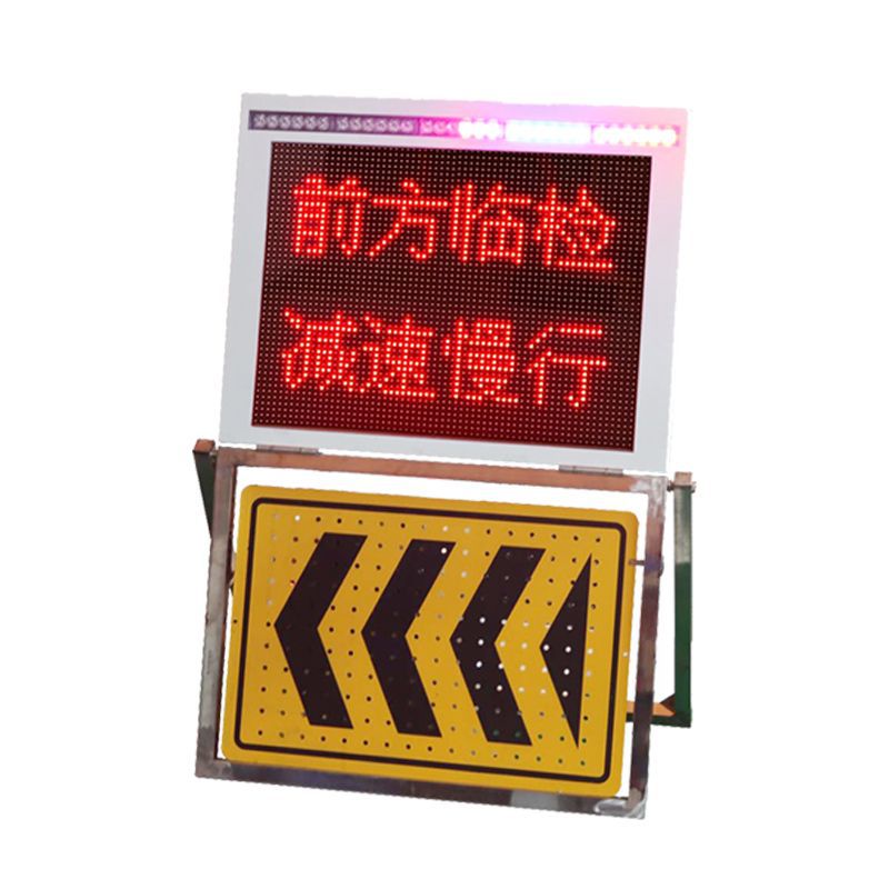 Pantalla de visualización flash de flecha guiada por el fabricante directamente montada en el vehículo pantalla de tráfico de dos colores LED pantalla de advertencia al aire libre