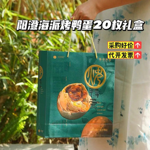 ꖳκ��ɿ������Y��20ö����b���������_����ʳ���]