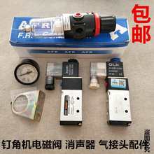 ���ᔽǙC������늴��y�ᔙC��Դ�y��ך��Ԫ������^�����y