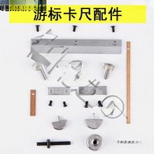 �Θ˿��߹̶��ݽz��������i�o���@�߶ȳߎ����߾o���֔Q�~Ƭ