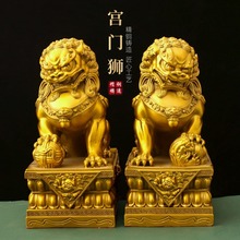 �~�{�Ӕ[��һ�����S�~�{���T�����P�͏d��䁱����{�ʌm�{��̖