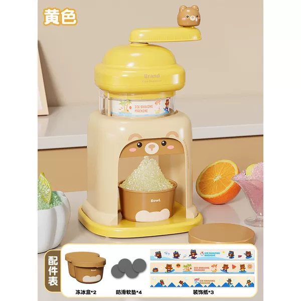 [Little Bear Model] Hand-operated shaved ice machine + 2 frozen bowls