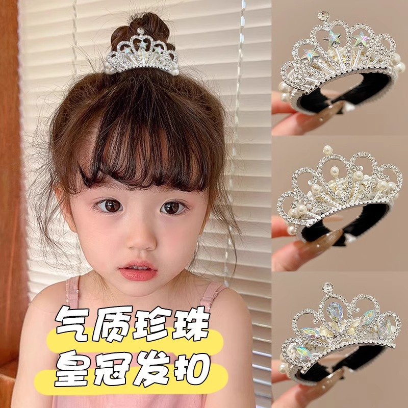 Niños cabeza de bola de perlas corona clip de cabello de niñas clip de cabello de cumpleaños princesa tarjeta de cabello de niñas joyas de cabello de cola de caballo
