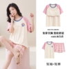 D26 [Double short chest pad] Pink mushroom