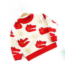 儿童毛衣新款男童毛线衣打底衫卡通中小童套头童装保暖上衣童毛衣