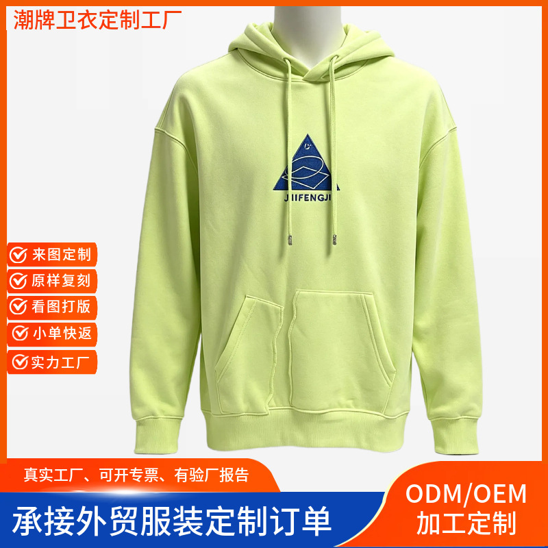 Heavyweight, full-length hooded sweatshirts, custom-made for export, trendy brand, drop-shoulder hoodies, digital printing and embroidery services for apparel production Heavyweight, full-length hooded sweatshirts, custom-made for export, trendy brand, drop-shoulder hoodies, digital printing and embroidery services for apparel production