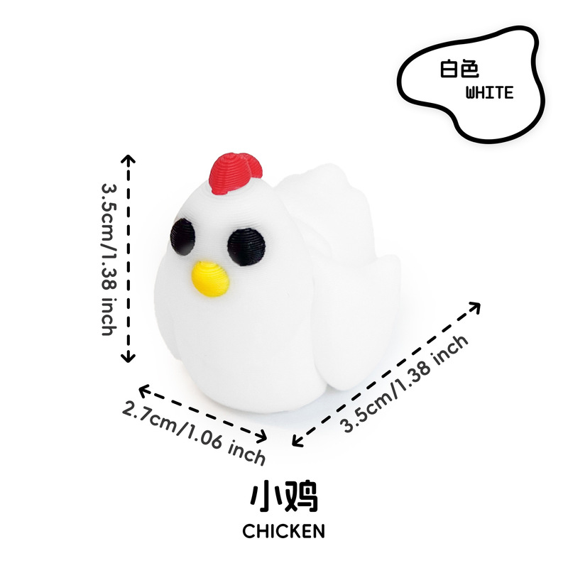 3d打印迷你小动物多彩玩具关节可动跨境盲袋盲盒扭蛋球填充小玩具|undefined