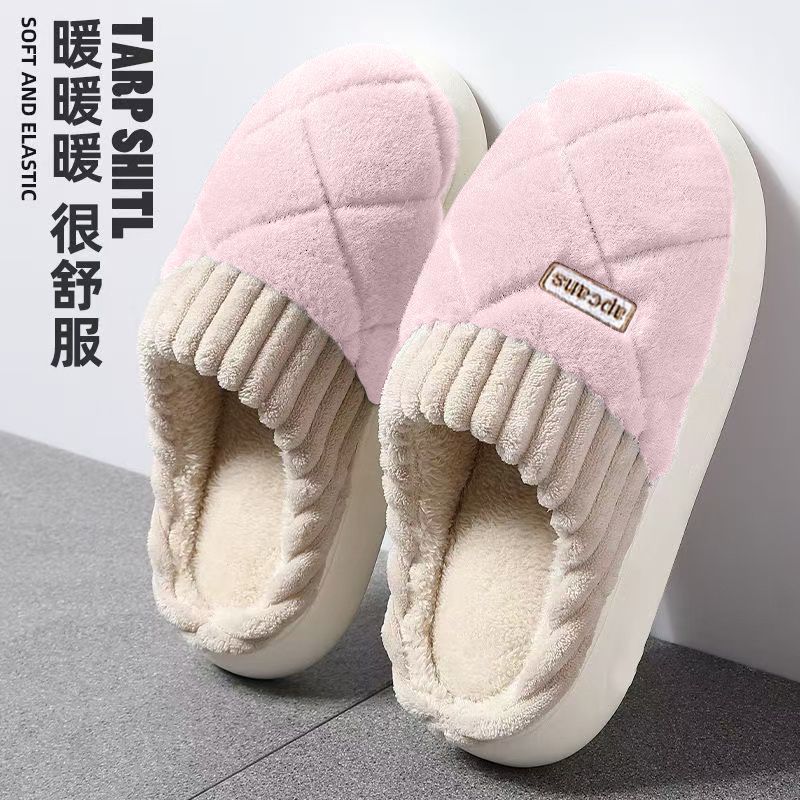 Zapatillas de algodón para hombres en invierno 2025 nuevo hogar con zapatillas de peluche antideslizantes calientes para mujeres en invierno