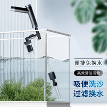 �~�דQˮ�� �Qˮ��늄ӳ�ˮ���������Sϴɳ�~���坍��������