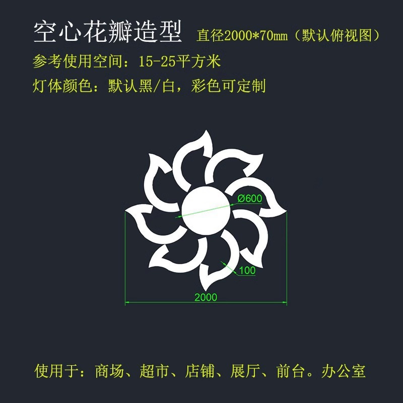 led centro comercial supermercado candelabros gimnasio industrial estilo de viento lámpara de café en línea sala de baile de deportes electrónicos oficina lámparas personalizadas