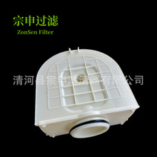 �����ֻ���Ӧ28113-T6310 28113T6310 28113T6300����������