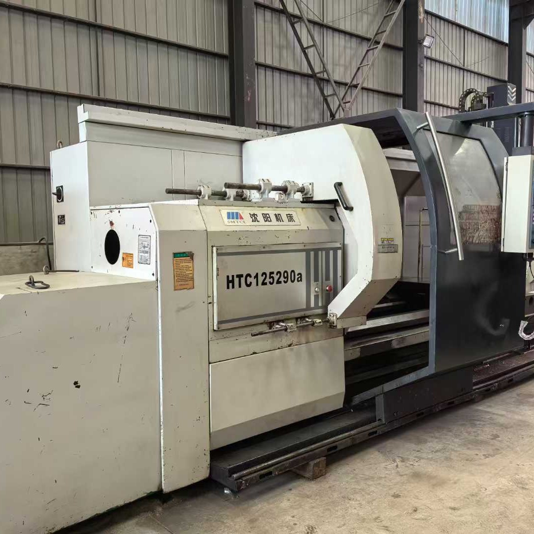 处理二手沈阳HTC125290a数控卧式车床主轴孔径130