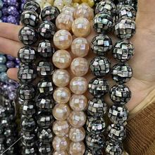 ��Ȼ��ˮؐ��20mm�����ȈA�����ؐ��ɢ�� DIY���Ʒ������l