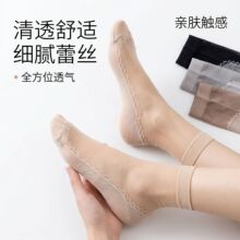 �����ᱡ͸������˿��׷���˿����˳�׷��ʹ������޺����������