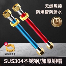 304���P��~ñ���y�ܟ�ˮ���Mˮ��ܛ�ܽ��ٷ������ˮ��4���B�ӹ�