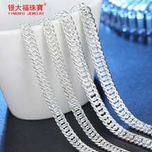 纯银项链男女士潮流足银链子嘻哈平板链马鞭链女古巴链简约银链子