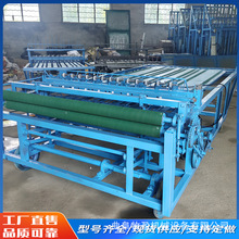 �Ԅ��Дൾ�ݲݺ��C1.5��늄��JȔ���s��֦�����C���ﱣ�ؾ��ݙC