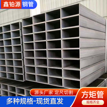 q235�������ι���\���F���عܹ������ܴ�ڏ�̼�q345���ڷ��ع�