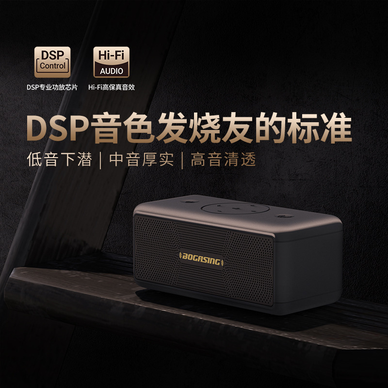 クロスボーダーm 5無線ブルートゥース音響超重量サブウーファ大出力屋外防水携帯型無線小音響|undefined