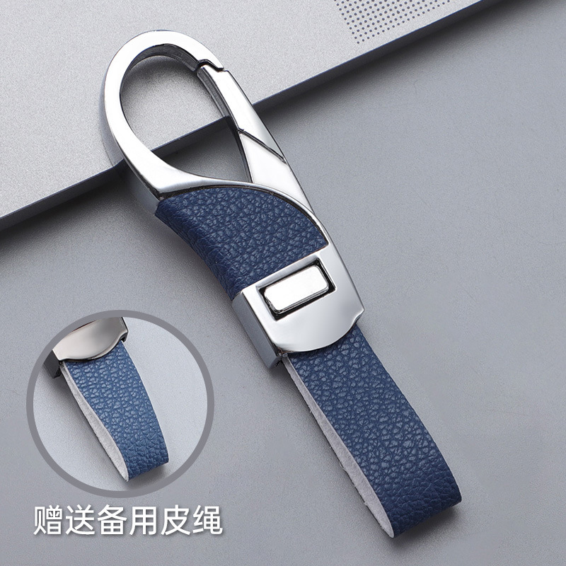 2024 llavero de coche transfronterizo explosivo, botón a presión de cuero de alta gama, colgante de llavero de negocios simple y personalizado