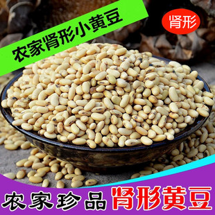 ���S���������S���򶹝{�I��С�S���r���ԷN���S�����]