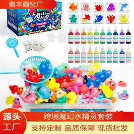 美术颜料;马克笔;画笔