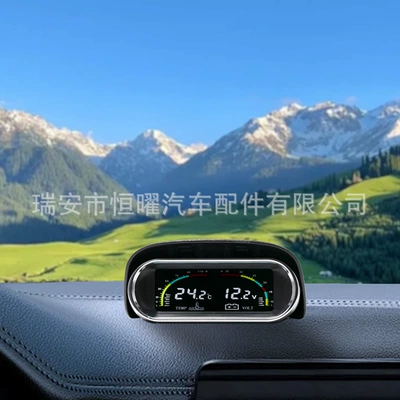 Two-In-One Car Lcd Instrument automobile instrument