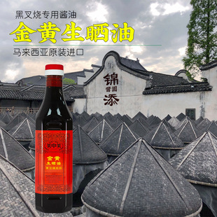 ���������S������ �R�������M��  �u���͸�ڲ�������u��ƿ�b1kg