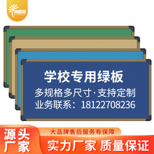 ܛľڰWУ׃@չʾ屳Ƭ