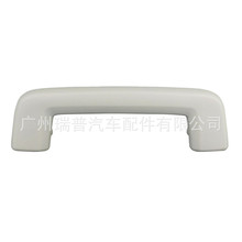 适用于福特 AB3Z6131406AA车顶棚扶手mazda BT50 UC9P-69-470 B36